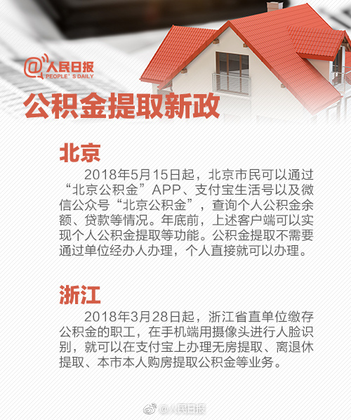 人间地狱游戏语言怎么更改