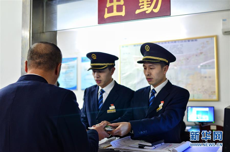 勇敢的哈克来了就是三侯人成就怎么做