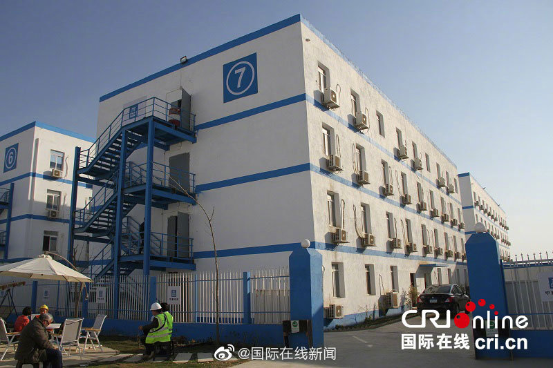 饥荒联机版传送法杖的皮肤原型是什么