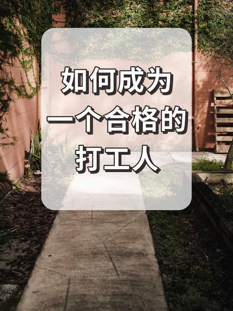 幽灵线东京浮空奖杯成就怎么做